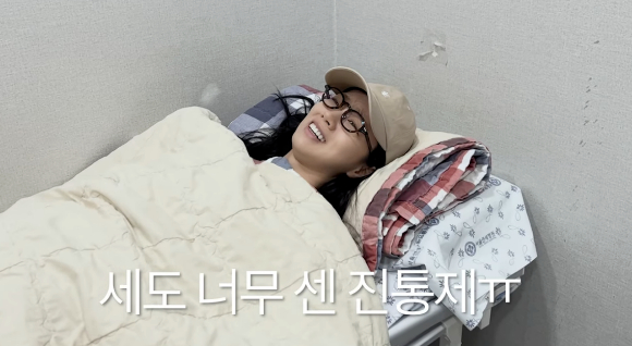 혜리, 팬미팅 준비 중 부상 &quot;골반뼈 뒤틀려...휠체어 타고 응급실행&quot;