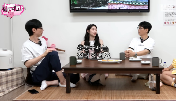 김연아 [사진=유튜브]