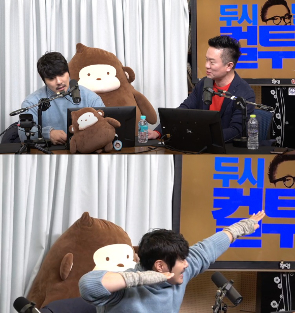 가수 KCM이 '두시탈출 컬투쇼' 스페셜 DJ로 출연했다. [사진=SBS]