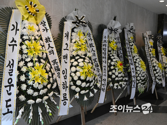 코미디언 故 서세원의 유해가 30일 한국에 도착한 가운데 서울 아산병원 장례식장에 고인의 빈소가 마련되어 있다. [사진=사진공동취재단]