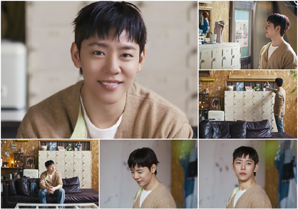 B.A.P 출신 정대현, 세번째 무드 샘플러 공개