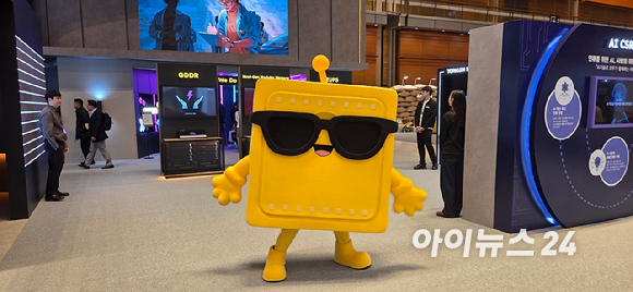 SK하이닉스의 'HBM 칩스'. [사진=SK하이닉스]