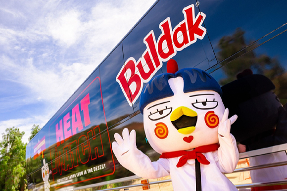 삼양식품 브랜드 '불닭'을 접목한 리얼리티 쇼 '히트매치'. [사진=삼양식품]