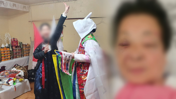 '그것이 알고싶다' 보도 사진 [사진=SBS]