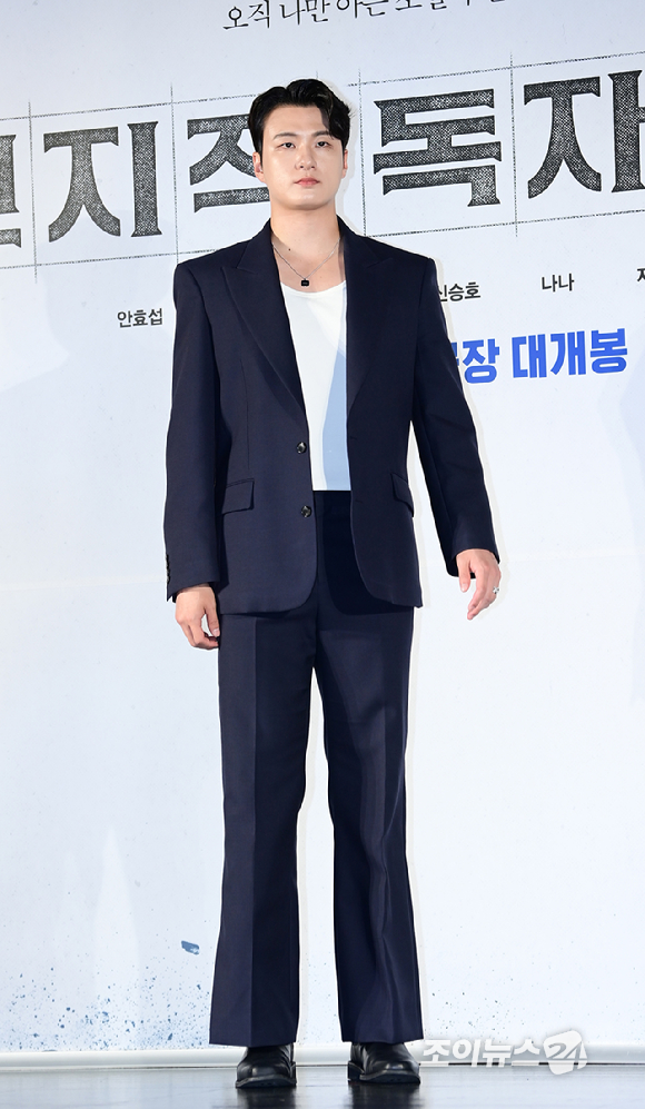 배우 신승호가 17일 오전 서울 광진구 자양동 롯데시네마 건대입구점에서 열린 영화 '전지적 독자 시점'(감독 김병우) 제작보고회에 참석하고 있다. [사진=정소희 기자]