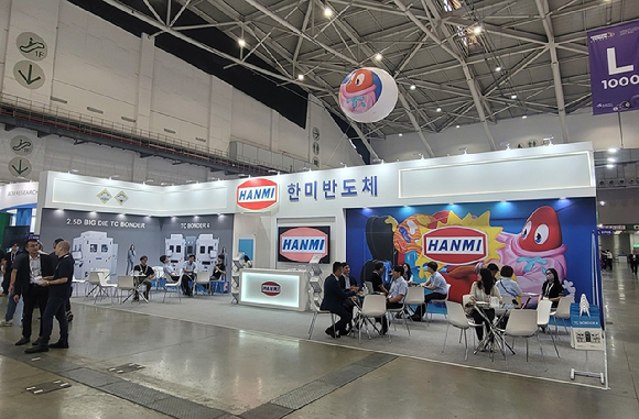 한미반도체, 2.5 빅다이 TC·FC 본더 첫 공개