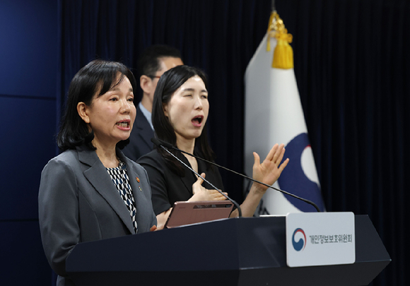 '대규모 개인정보 유출' 쿠팡, 과징금 6247억 철퇴⋯"법과 원칙 따라 처분" [일문일답]