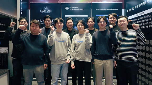 SPIE AL 2026 공식 웹사이트 [사진=SK하이닉스 뉴스룸]