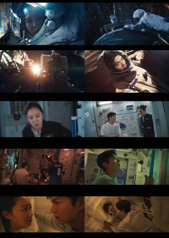 별들에게 물어봐 [사진=tvN ]