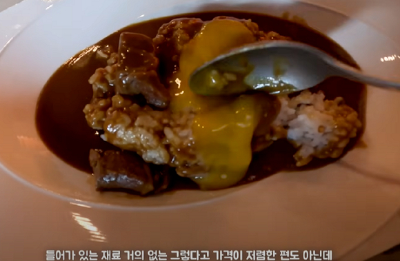 배우 이장우가 운영하던 일식집 '가래'가 비싸고 양이 적다는 혹평에 시달리다 폐점 소식을 알렸다. [사진=MBC '나혼자산다']