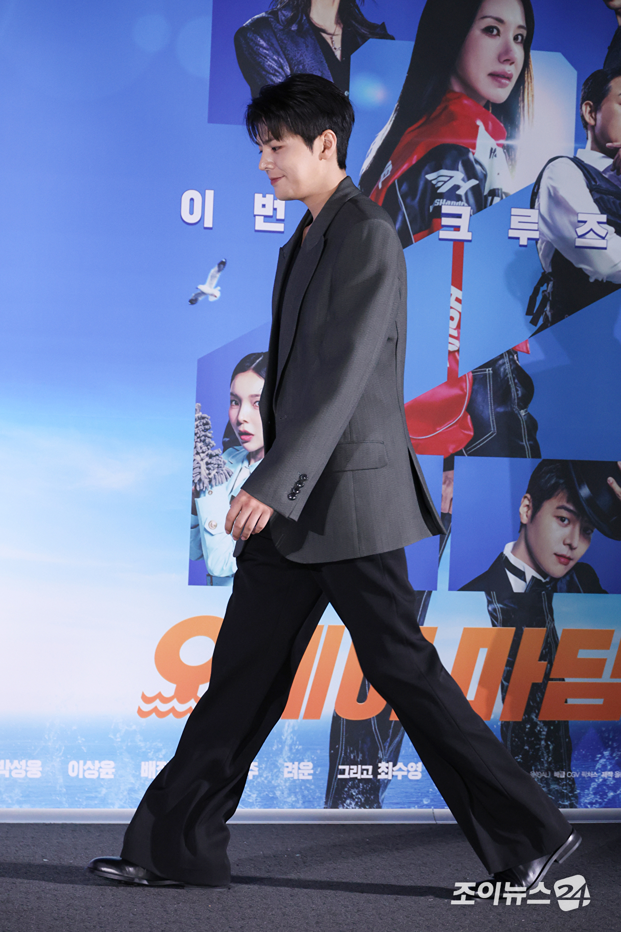 배우 려운이 13일 오전 서울 용산구 CGV 용산아이파크몰점에서 진행된 영화 '오케이 마담2'(감독 이철하) 제작보고회에 참석해 포즈를 취하고 있다. [사진=문수지 기자]