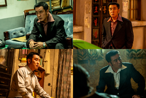 '파인:촌뜨기들' 류승룡 스틸. [사진=월트디즈니 컴퍼니 코리아]