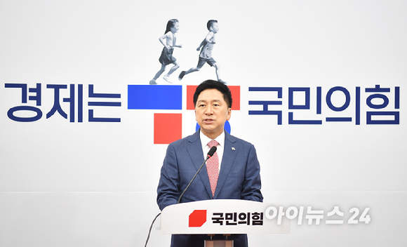 김기현 국민의힘 당대표가 20일 오전 서울 여의도 국회에서 열린 국민을 위한 도전정신! 입당 환영식에서 발언하고 있다. [사진=곽영래 기자]