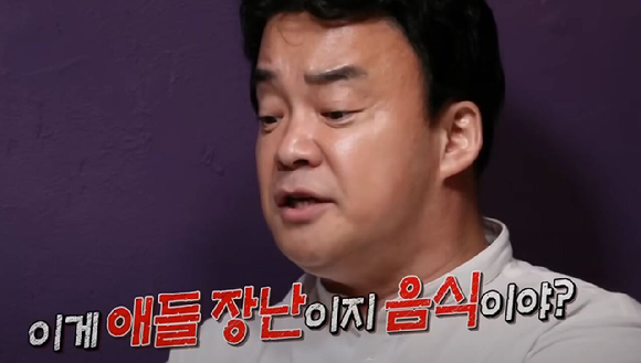 백종원 더본코리아 대표가 지난 3월 28일 서울 서초구 스페이스쉐어 강남역센터에서 열린 첫 정기 주주총회에 참석하고 있다. [사진=연합뉴스]
