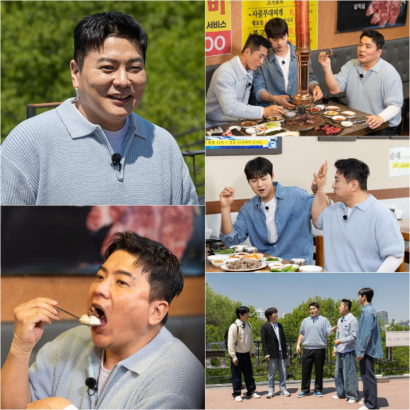 핸썸가이즈 [사진=tvN ]