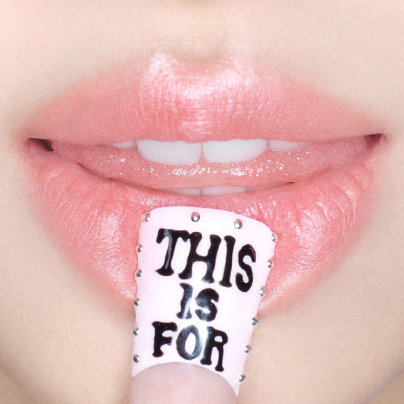 트와이스 정규 4집 온라인 커버 [사진=JYP엔터테인먼트]