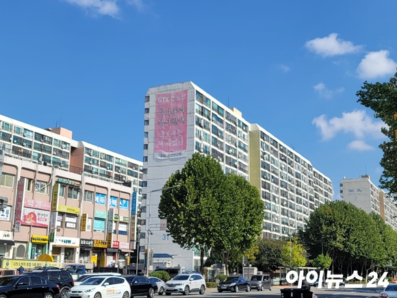 2040 서울도시기본계획 [사진=서울시]