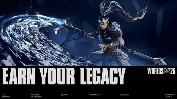 '2025 LoL 월드 챔피언십'. [사진=라이엇게임즈]