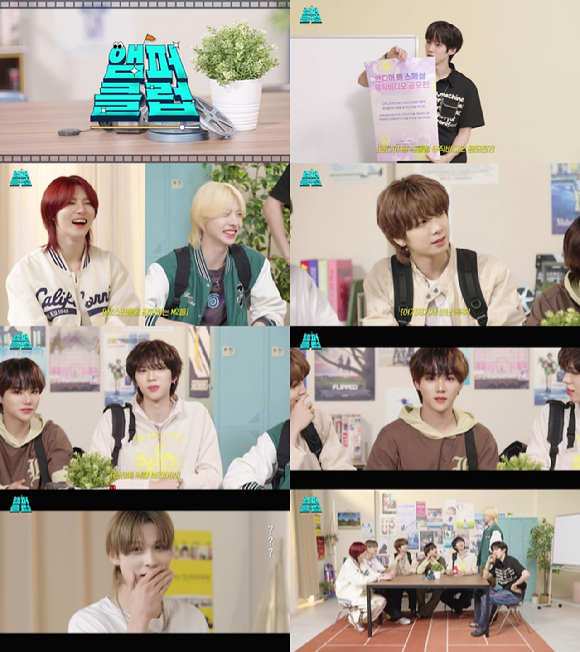 앰퍼샌드원 자체 콘텐츠 '앰퍼클럽' 1편 [사진=FNC엔터테인먼트]