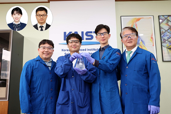 KAIST. [사진=KAIST]