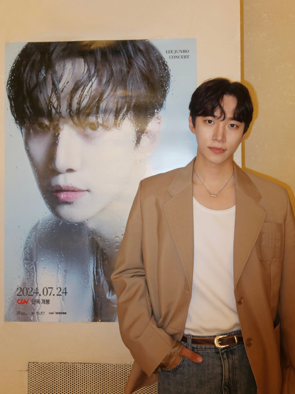 가수 겸 배우 이준호가 단독 콘서트 실황 영화 무대 인사를 진행했다. [사진=JYP엔터테인먼트]