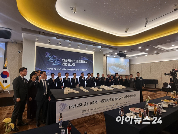 배경훈 부총리가 29일 서울 강남 삼정호텔에서 열린 2026 인공지능&middot;소프트웨어인 신년인사회에서 신년사를 하고 있다. [사진=윤소진 기자]