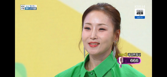 아침마당 [사진=KBS ]