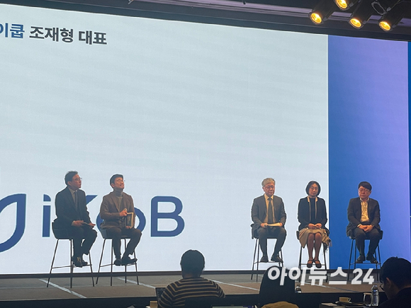 박형철 대웅제약 ETC 마케팅 본부장이 23일 오전 서울 동대문 JW메리어트에서 열린 기자간담회에 참석해 디지털 헬스케어 비전을 발표하고 있다. [사진=정승필 기자]