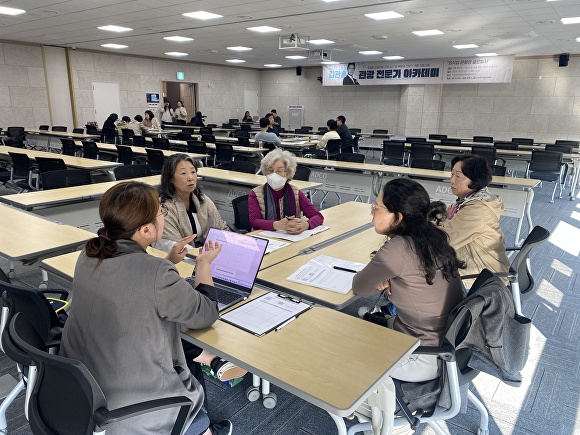 27일 안동국제컨벤션센터에서 경북 북부권 관광 전문가 교육이 진행되고 있다. [사진=경북문화관광공사]