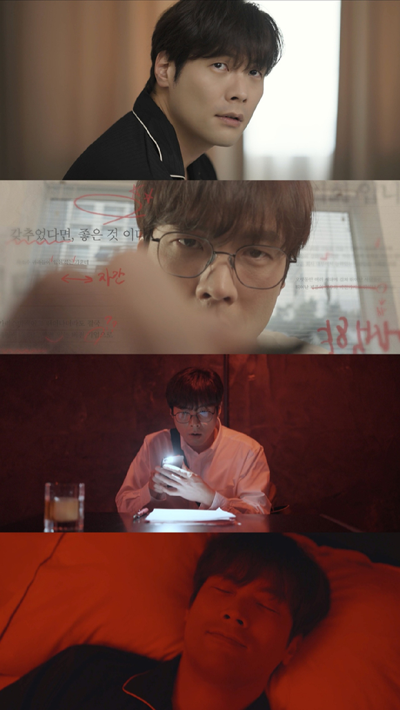 폴킴 &apos;오늘 밤&apos; MV 깜짝 공개…최다니엘 출연 &apos;반전 매력&apos;