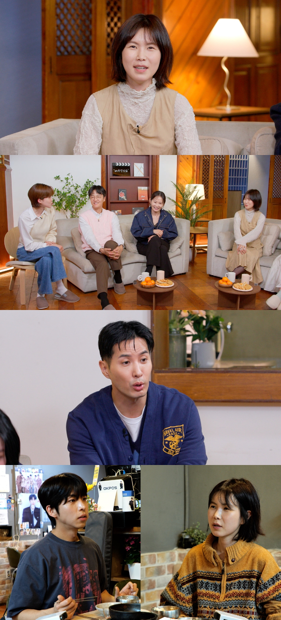 오는 4일 방송되는 JTBC 예능 '배우반상회'에서 배우 공민정의 일상이 공개되고 있다. [사진=JTBC]