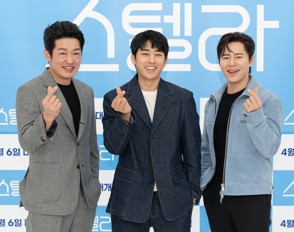 배우 허성태-손호준-이규형이 17일 온라인으로 진행된 영화 '스텔라'(감독 권수경) 제작보고회에 참석해 포즈를 취하고 있다. [사진=CJENM]