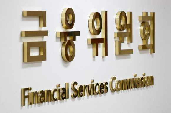  [사진=금융위원회]