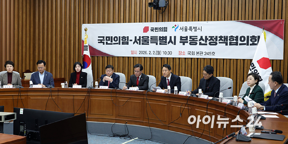 오세훈 서울시장이 2일 국회에서 열린 국민의힘-서울특별시 부동산정책협의회에서 발언하고 있다. [사진=곽영래 기자]