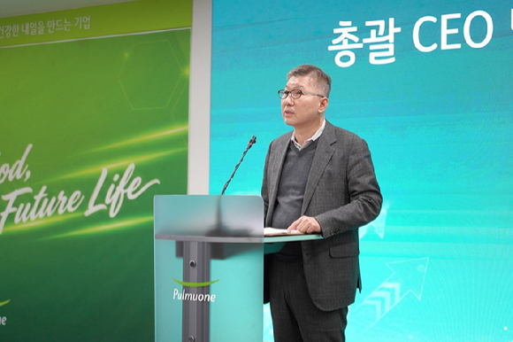 9일 풀무원 수서 본사에서 열린 '미래사업부문 신성장 SBU' 출범식에서 풀무원 이우봉 총괄CEO가 조직원들에게 출범사를 전하고 있다. [사진=풀무원]