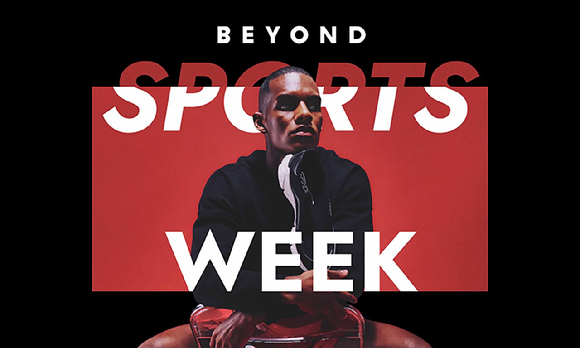 신세계백화점 비욘드신세계 스포츠위크. [사진=신세계백화점]