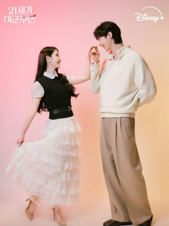 21세기 대군부인 [사진=디즈니플러스코리아 SNS]