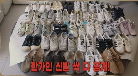 한가인 [사진=유튜브]