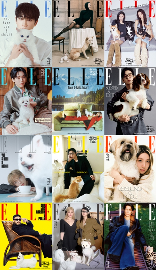 엄태구·임시완·서강준→승관·정연·쯔위·수빈, 화보에 담은 반려동물 ♥