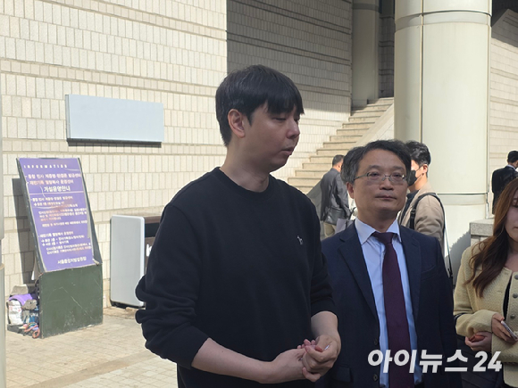 서울고등법원 [사진=연합뉴스]