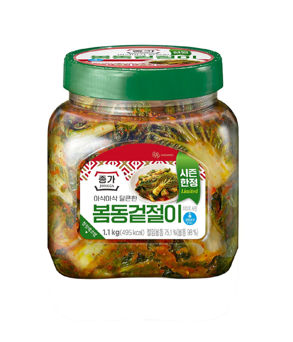 종가 봄동겉절이. [사진=대상]