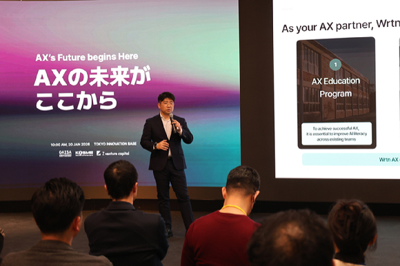 이세영 뤼튼테크놀로지스 대표가 20일 오후 일본 도쿄에서 한국 기자들과 간담회를 진행하고 있다. [사진=뤼튼테크놀로지스]