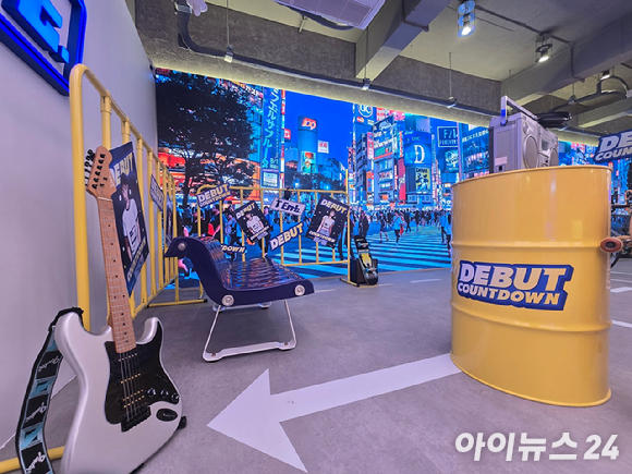 오는 5일 공식 개장을 앞둔 SK텔레콤 정보통신기술(ICT) 복합문화공간 'T팩토리 성수' 건물 외관. [사진=안세준 기자]