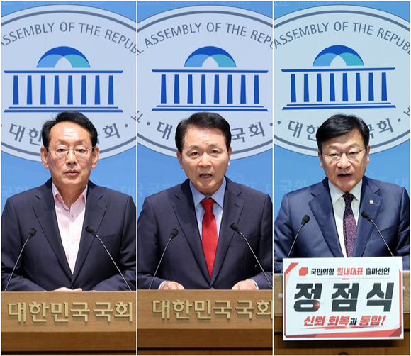 국민의힘 김도읍(왼쪽부터), 성일종, 정점식 의원이 5일 국회 소통관에서 원내대표 출마 선언을 하고 있다. 2026.6.5 [사진=연합뉴스]