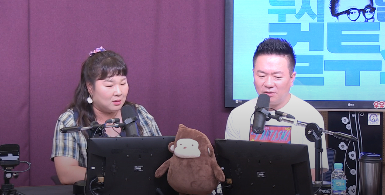 컬투쇼 [사진=SBS]