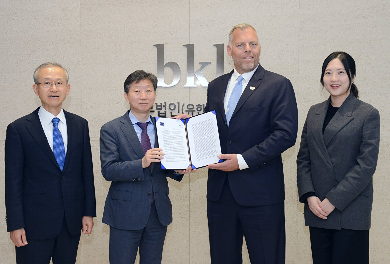 법무법인 태평양, 美 전략자문사 WestExec과 파트너십 체결