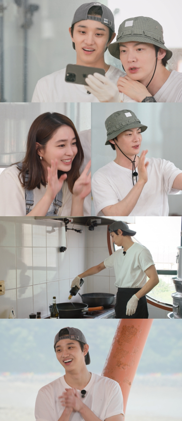 가는정 오는정 이민정 [사진=KBS ]