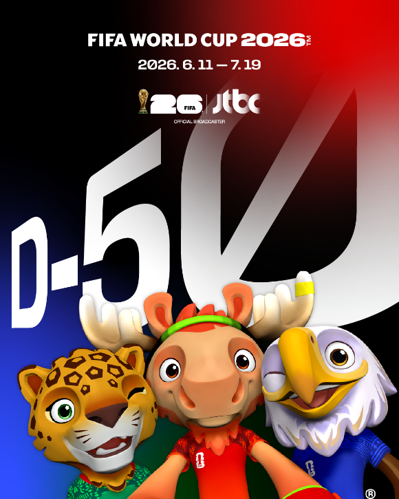 [종합] D-50 월드컵, JTBC·KBS 공동중계 확정⋯MBC·SBS 협상 결렬