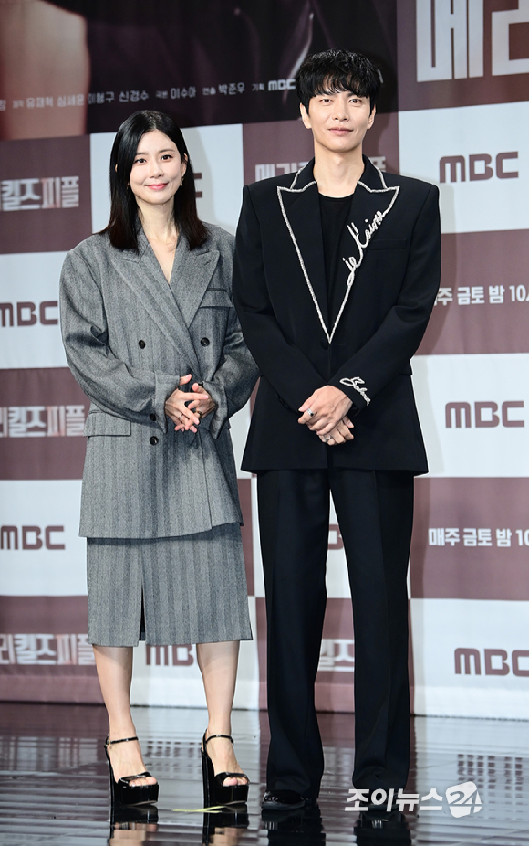 배우 이보영과 이민기가 31일 오전 서울 마포구 상암동 MBC에서 열린 MBC 새 금토드라마 '메리 킬즈 피플' 제작발표회에 참석하고 있다. [사진=정소희 기자]