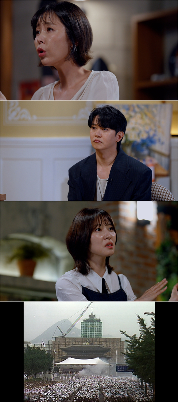 '꼬꼬무' 프리뷰 갈무리 [사진=SBS]
